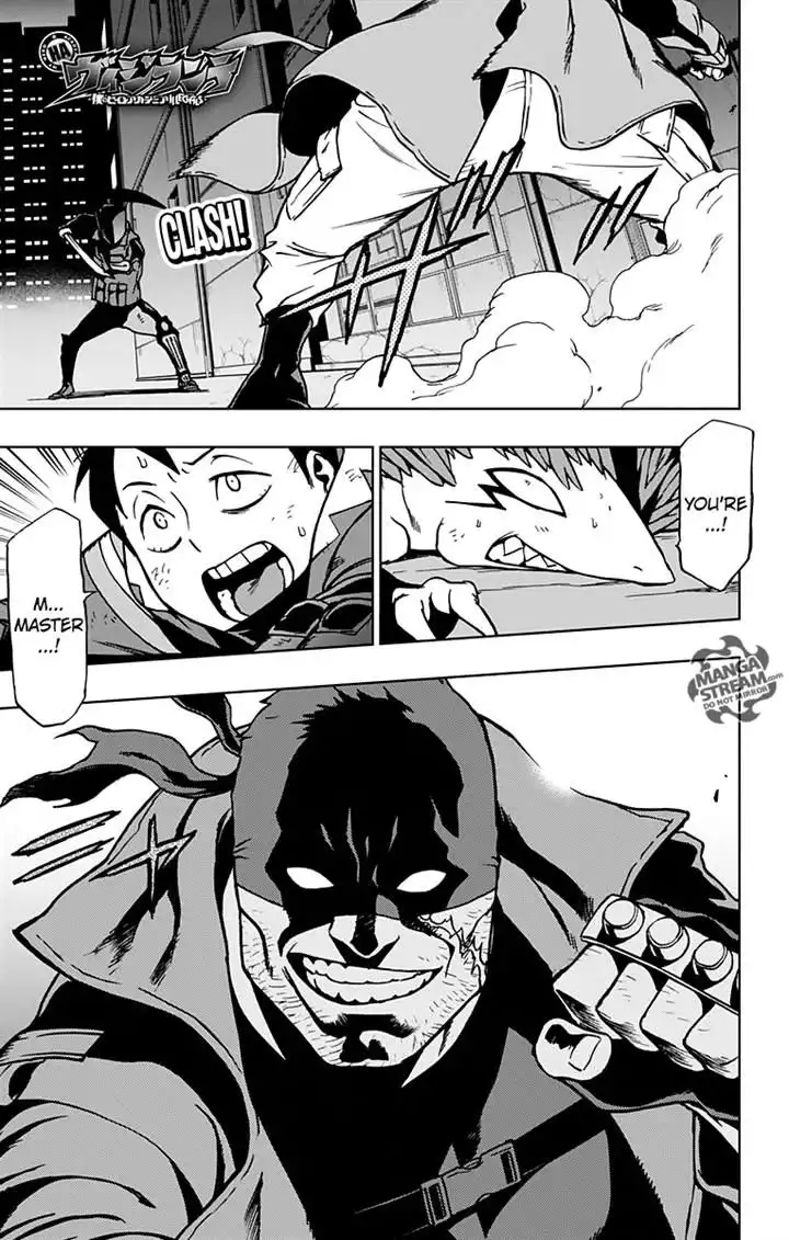 Vigilante: Boku no Hero Academia Illegals Chapter 11 1